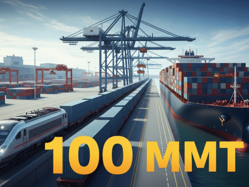 Gujarat Port $\text{100}$ MMT